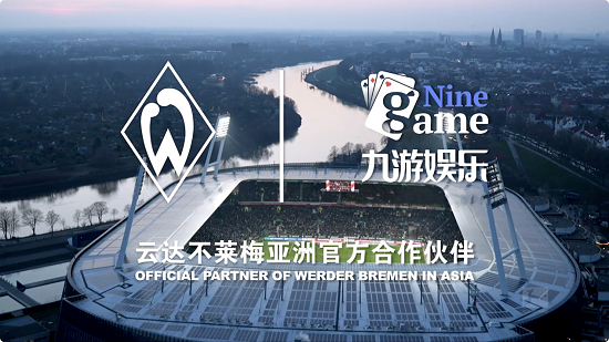 九游账号登录-九游账号登录中心官网