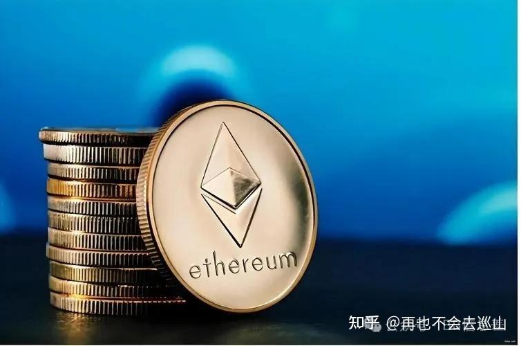关于以太坊突遭安全漏洞，流失高达409万美元的信息
