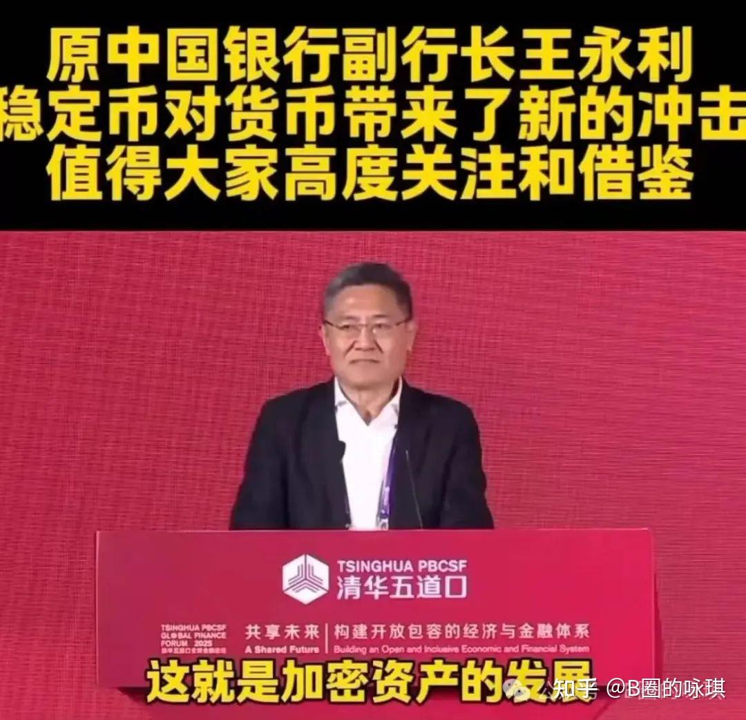 九游体育-专家称USDT将在年底冲破313美元，引发引发关注