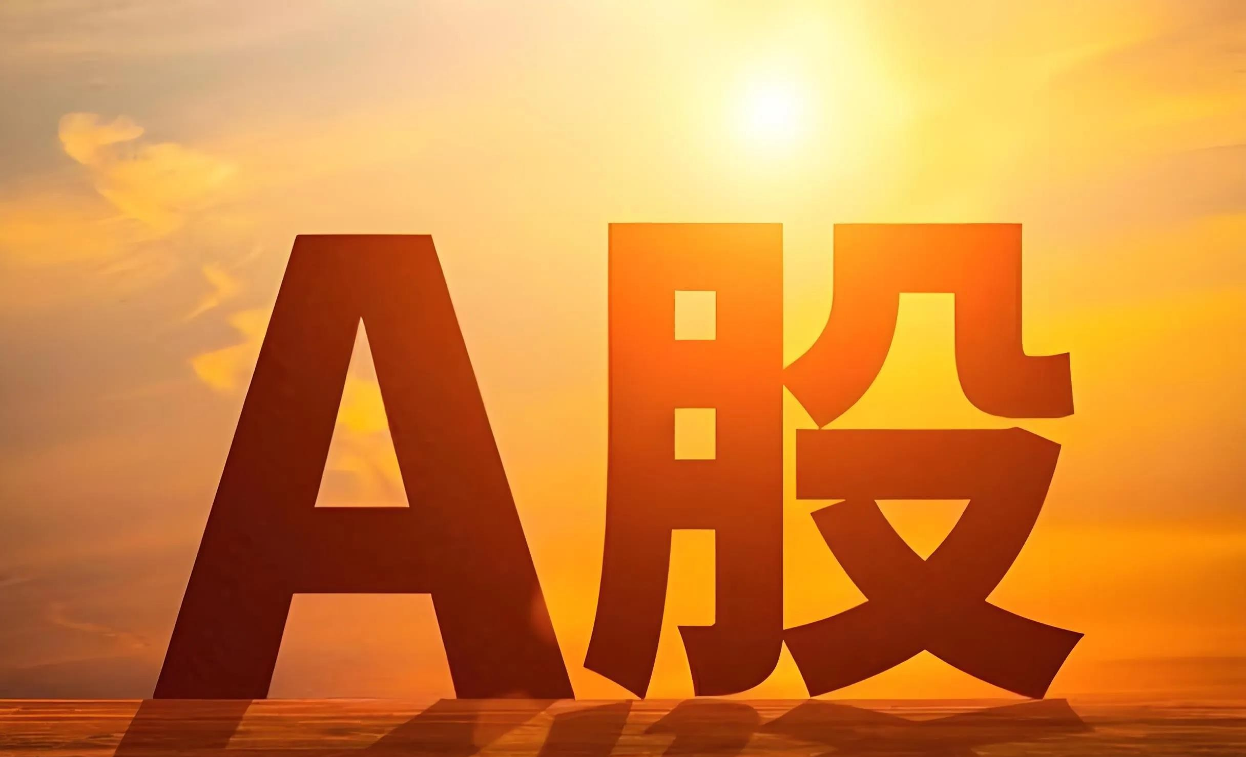 九游账号-美联储上扬势惊人，一夜飙升225%，加密市场沸腾