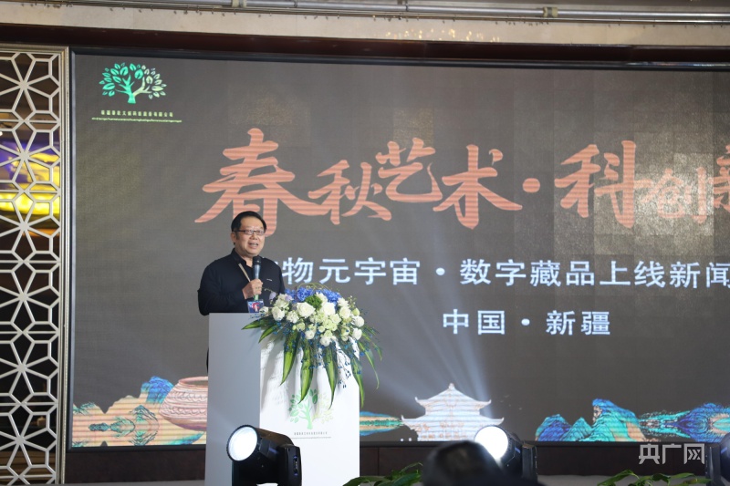 九游体育-关于XRP官方发布与116携手，开启元宇宙新纪元！的信息