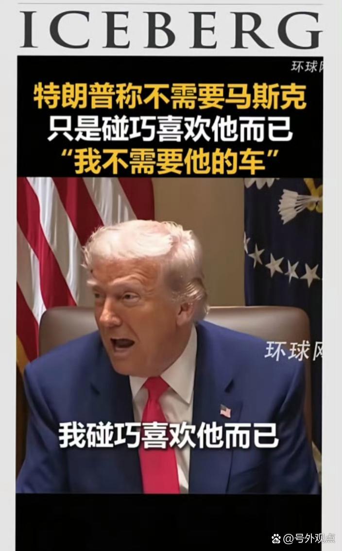 马斯克再次发推，SHIB瞬间上走高180%