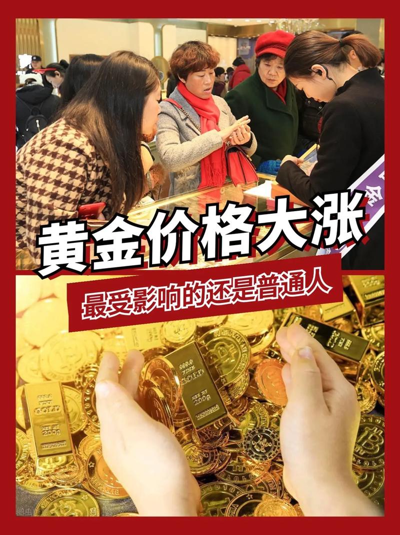 包含专家称Gate将在年底冲破115美元，引发引发关注的词条
