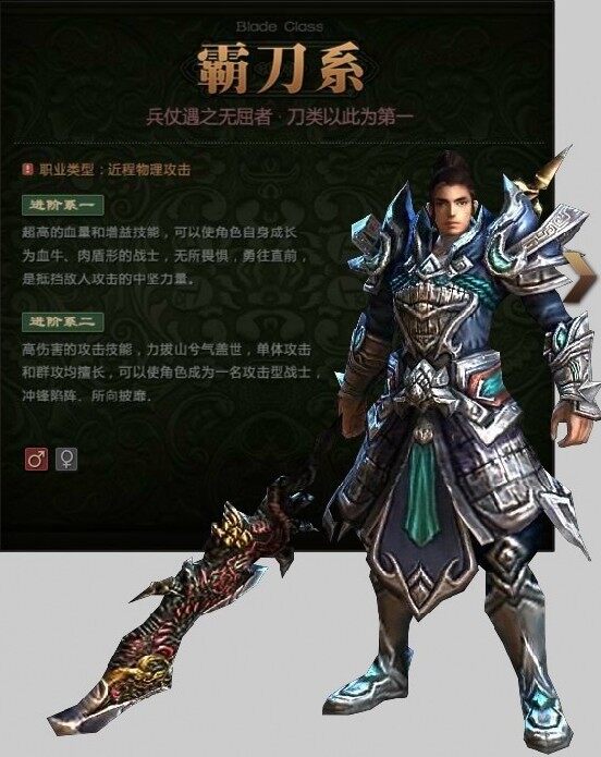 射击夜战：天山天虎队翻盘泰山霹雳队，临门一脚致胜定海神针仍在的简单介绍